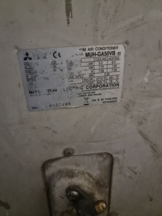 Кондиционер на 50кв.м mitsubishi msh-ga50vb