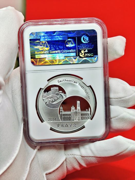 Панда 2014 р. Китай. СРІБЛО. СЛАБ. NGS PF70 ULTRA CAMEO