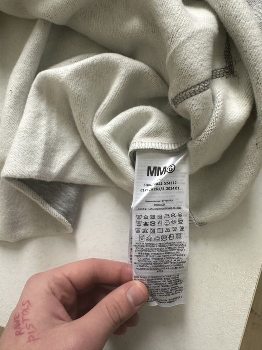 Maison margiela hoodie (мейсон марджела зип худи)