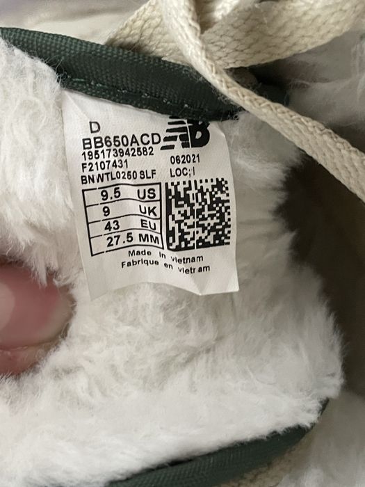 кросівки  New balance