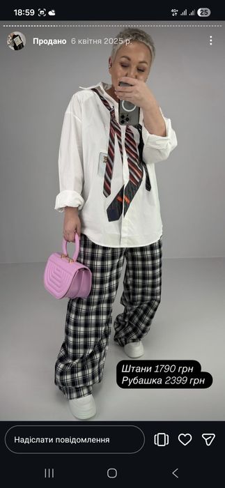 Костюм рубашка+штани,  Корея