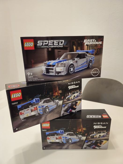 Lego nissan fast and furious (bryan)