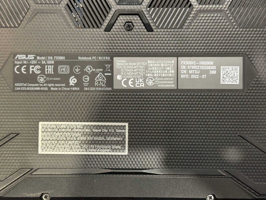 Игровой ноутбук ASUS TUF Gaming F15 FX506HC (FX506HC-HN006W)