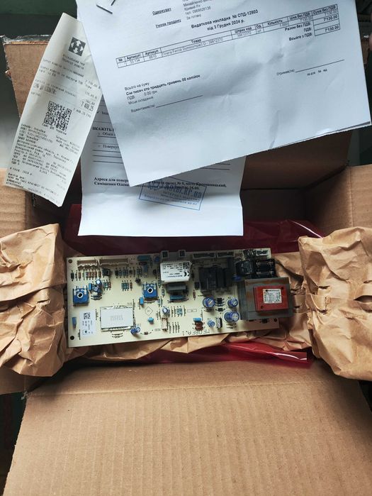 Нова Плата Ferroli Domicompact D 39812370