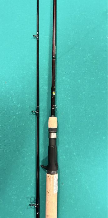 Wędka Cormoran Specland Vertical 1.95m 14-28g