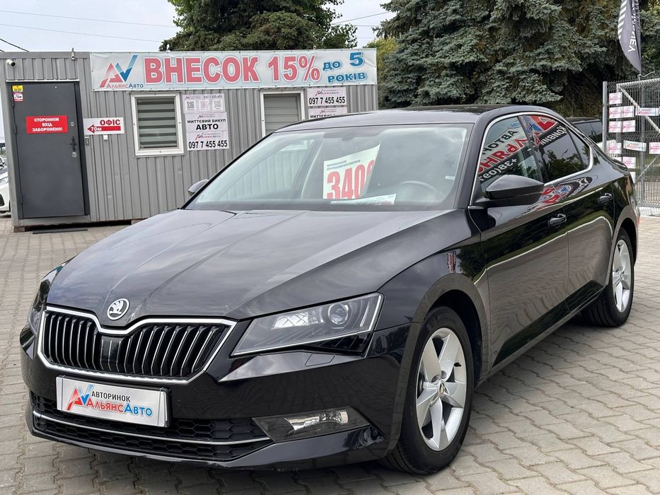 Skoda Superb №4855 (ВНЕСОК від 10%) Альянс Авто Кривий Ріг