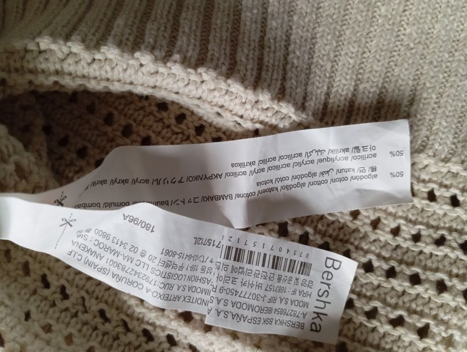Bershka - sweter ażurowy