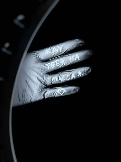 Масаж оздоровительний