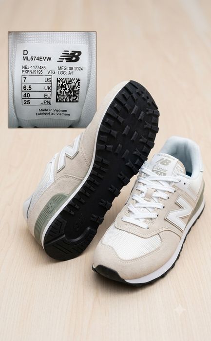 Ténis New Balance 574 Original (ML574EVW) Bege/Creme — Tam. 40
