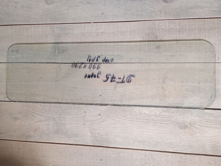 Скло кабіни Т-25, Т40,Т16,МТЗ,Юмз,Дт-75,Т150,Камаз (Запчастини)