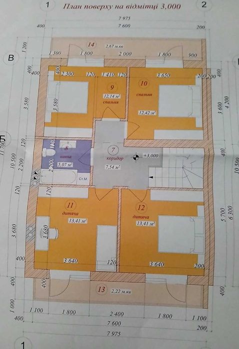 Газифікований дуплекс на тихій затишній вулиці