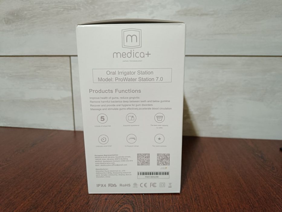 Стаціонарний іригатор ProWater Station 7.0 Medica+ | Для всієї родини