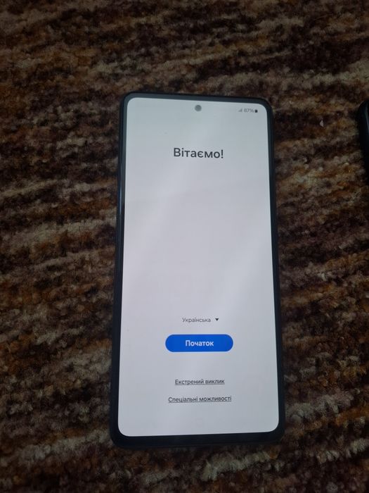 Samsung A52 4/64