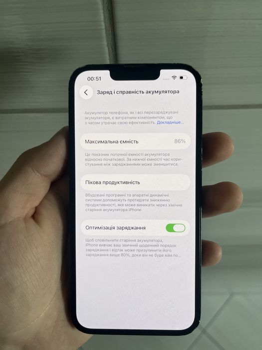 iPhone 14 Айфон14 128 gb