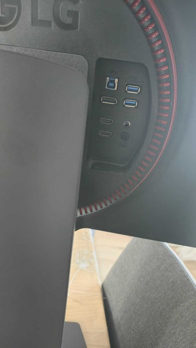 Monitor Gaming LG 27´