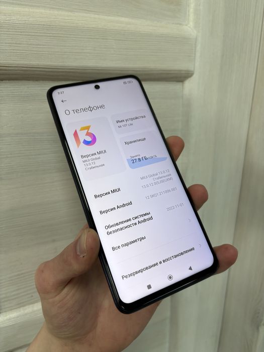Xiaomi Mi 10 T Lite  6/128Gb