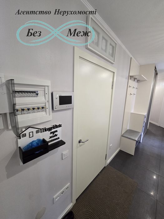 Оренда ‼️затишної 2к квартири (75 м²) з теплом і комфортом | ЖК «Софія Сіті», вул. Боголюбова, 20