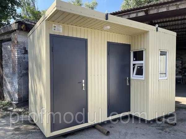 Бытовка (Побутівка) Модульний будинок (модульный дом) якість виробника