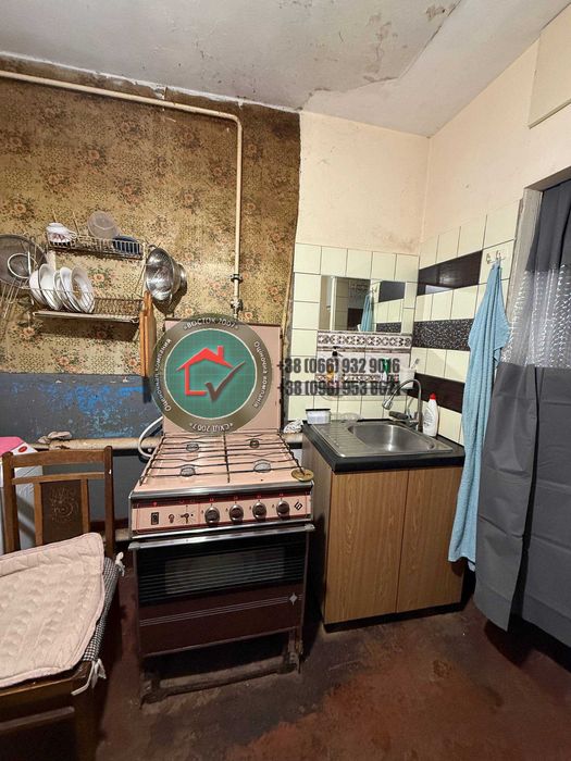 Продам 3кім будинок Мерефа. Реальна! Співпрацюю!