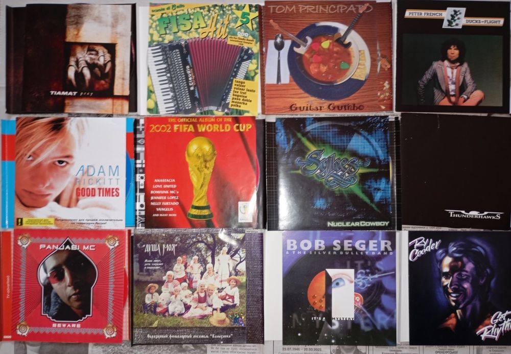 Продам cd. Ціна 50грн./шт.