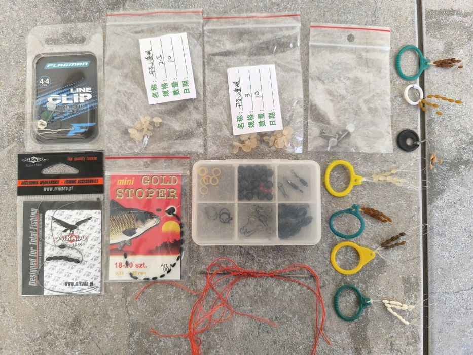 Akcesoria wędkarskie do feedera i method feedera