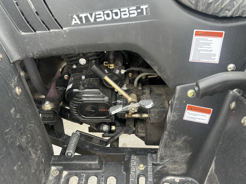 Квадроцикл ATV-300BS-T