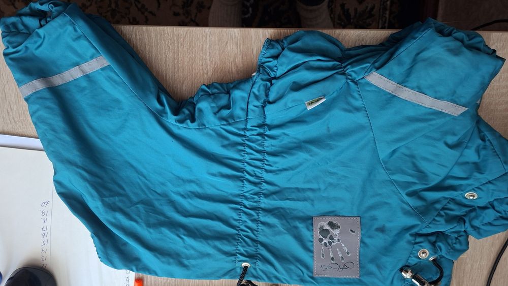 Зимовий комбінезон для собак