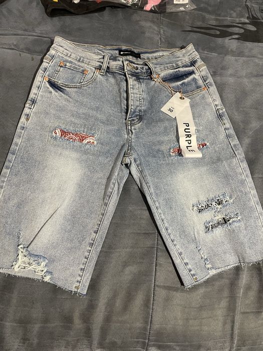 Шорти Purple Brand