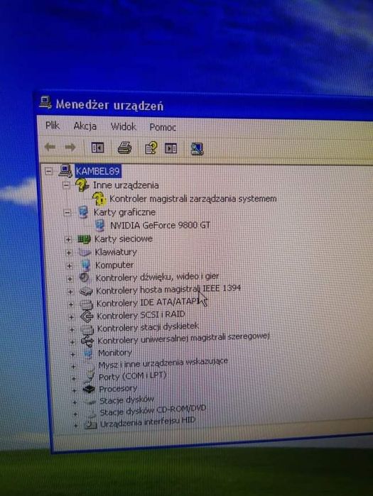 Komputer stacjonarny