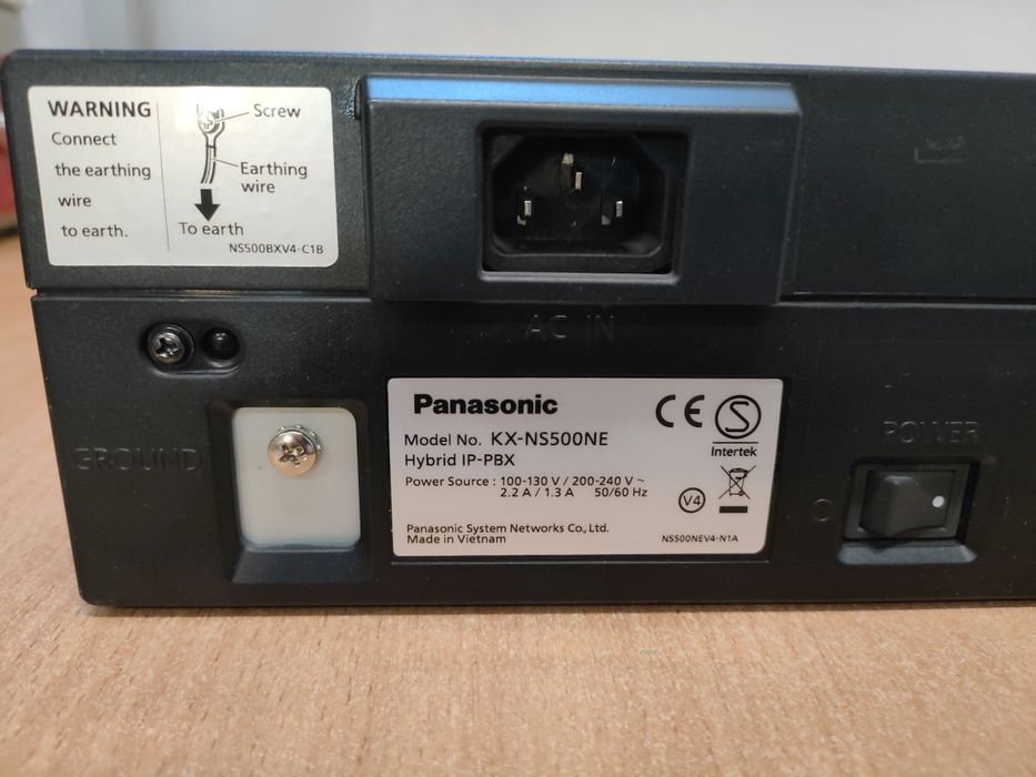 Panasonic kx-ns500 hybrydowa centrala telefoniczna.