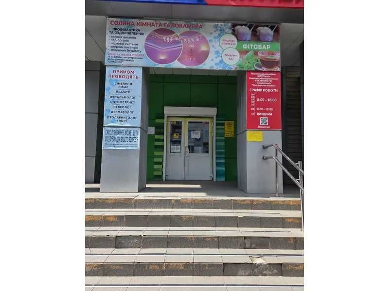 ПРОДАЖ - Частина приміщення кафе "Хорольчанка" площею 409,7 кв.м. м. Хорол
