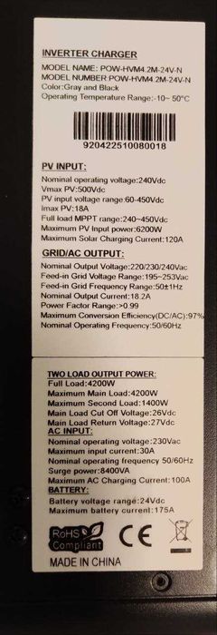 Склад Київ PowMr 4200W 24V нова безшумна модель 2025!