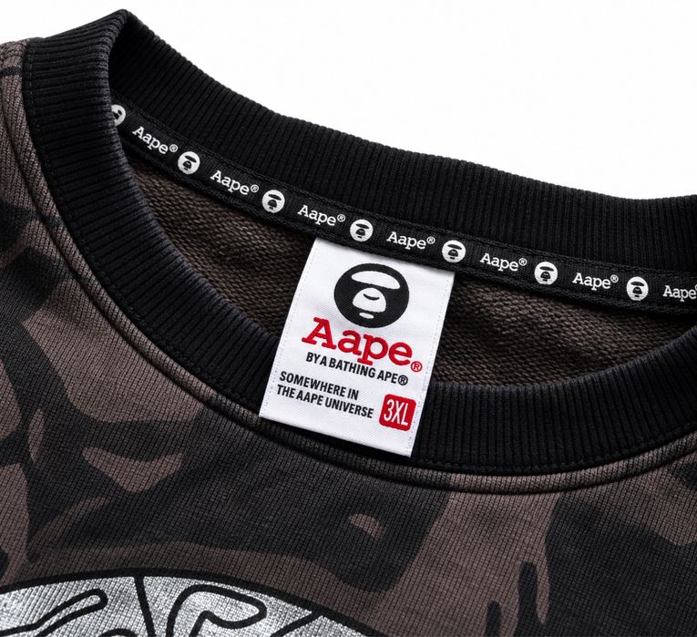 AAPE BY A BATHING APE — Camo Sweatshirt