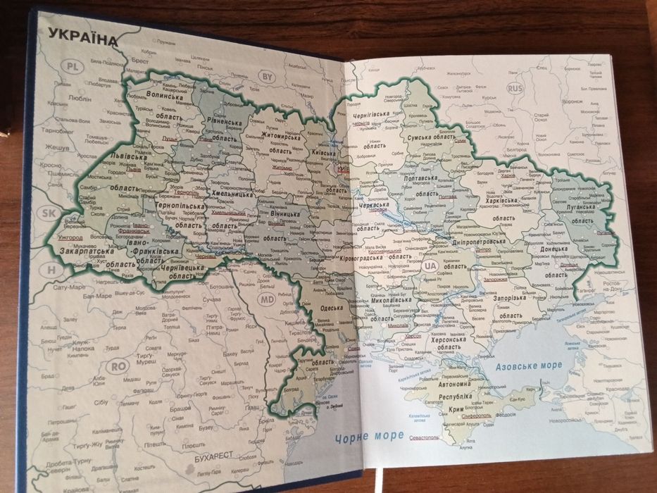 Блокнот записник для нотатків датований 26р новий