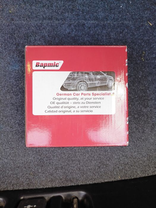 Еластична муфта BMW