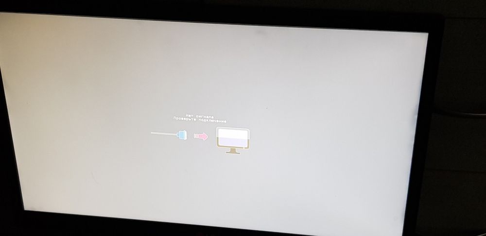 Монітор LG 22W35AA