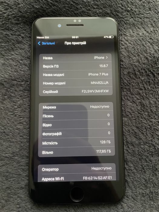 Iphone 7+ Plus 128 GB NeverLock