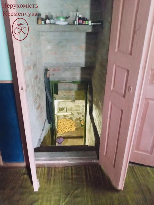 Продам будинок в місті Глобино Сертифікат