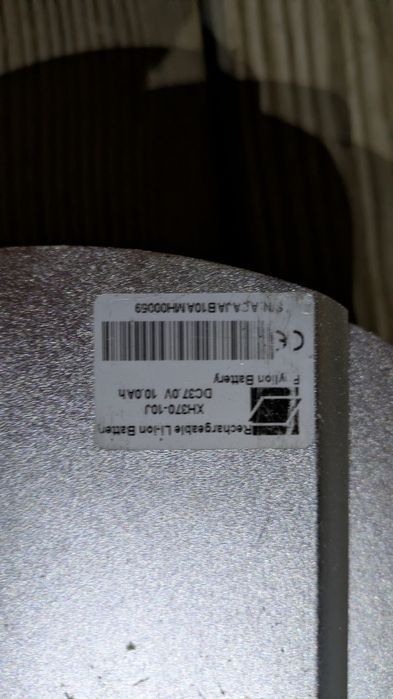 BMS Phylion XH370-10J Wall-E 37v 10amp
