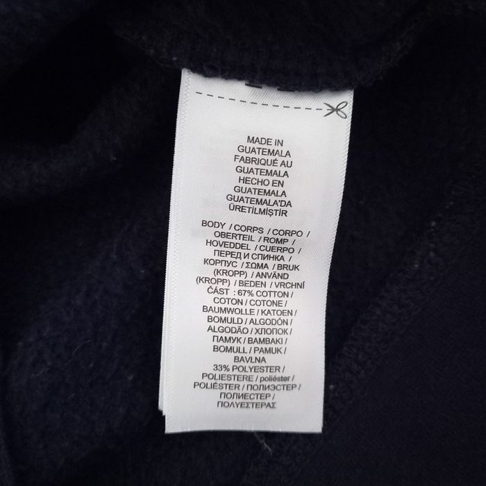 Свитер Polo Ralph Lauren, 7 (130)