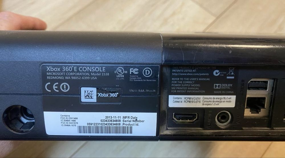 Xbox 360 E ігрова пристивка