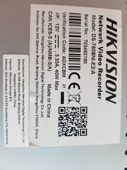 Rejestrator Hikvision DS-7608NI-E2/A  , 8 kamer , 6MPX