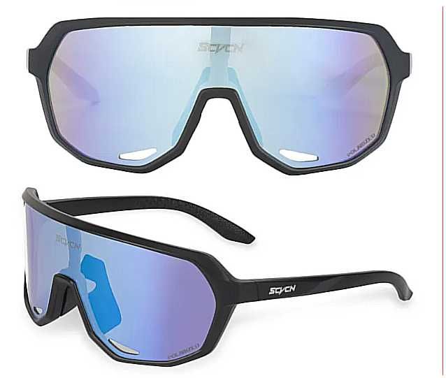 Okulary Męskie/Polaryzacyjne/Rower/Wędkarstwo/Uv400/Gratis Torebka