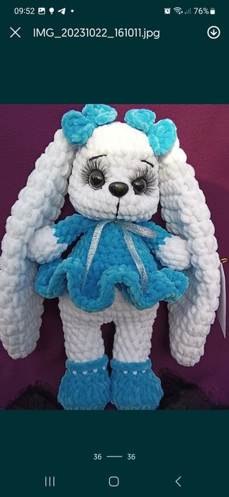 Іграшка вязана крючком