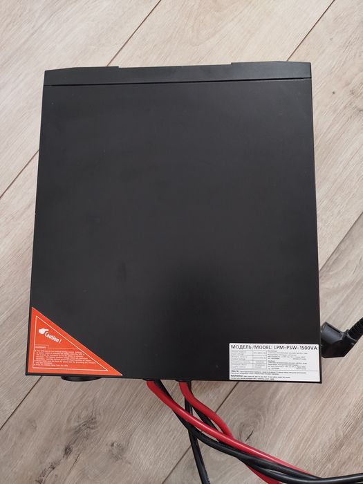 Бесперебойник Logic Power LPM-PSW-1500VA