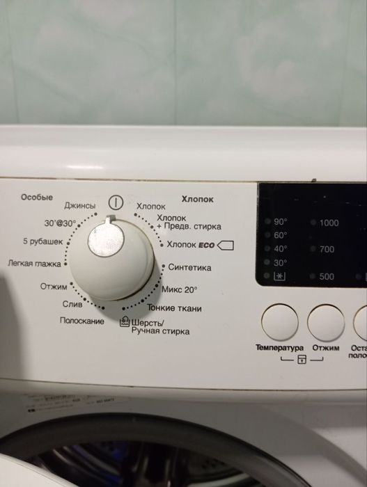 Стиральная машина Zanussi Lindo 300. На 6 кг.