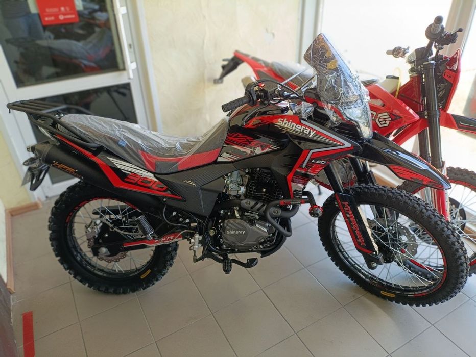 Shineray VXR 300