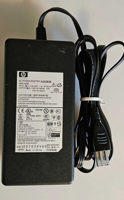 Drukarka HP PSC 1350