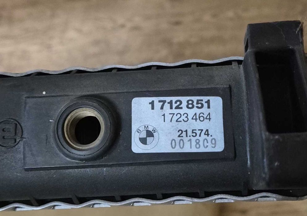 Chłodnica Wody BMW E30 SERIA 3 (82-94r.) Oryginalna Nowa