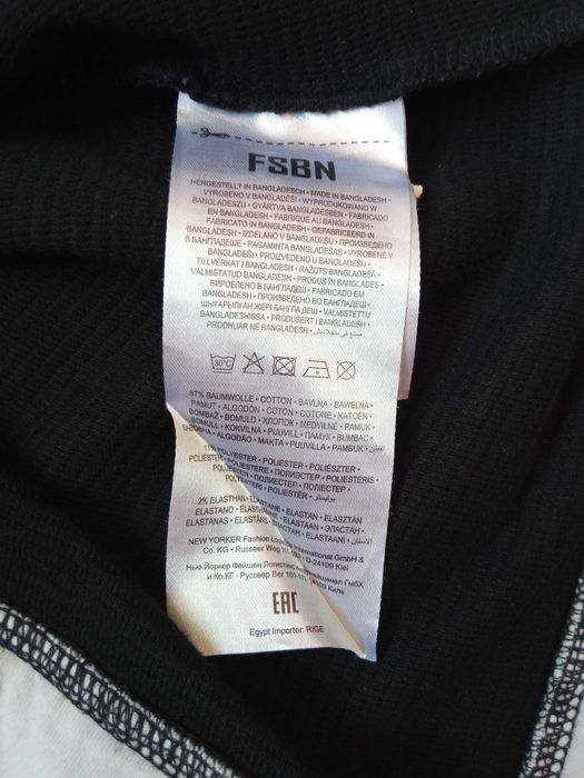 Кофта чоловіча лонгслів FSBN Fishbone